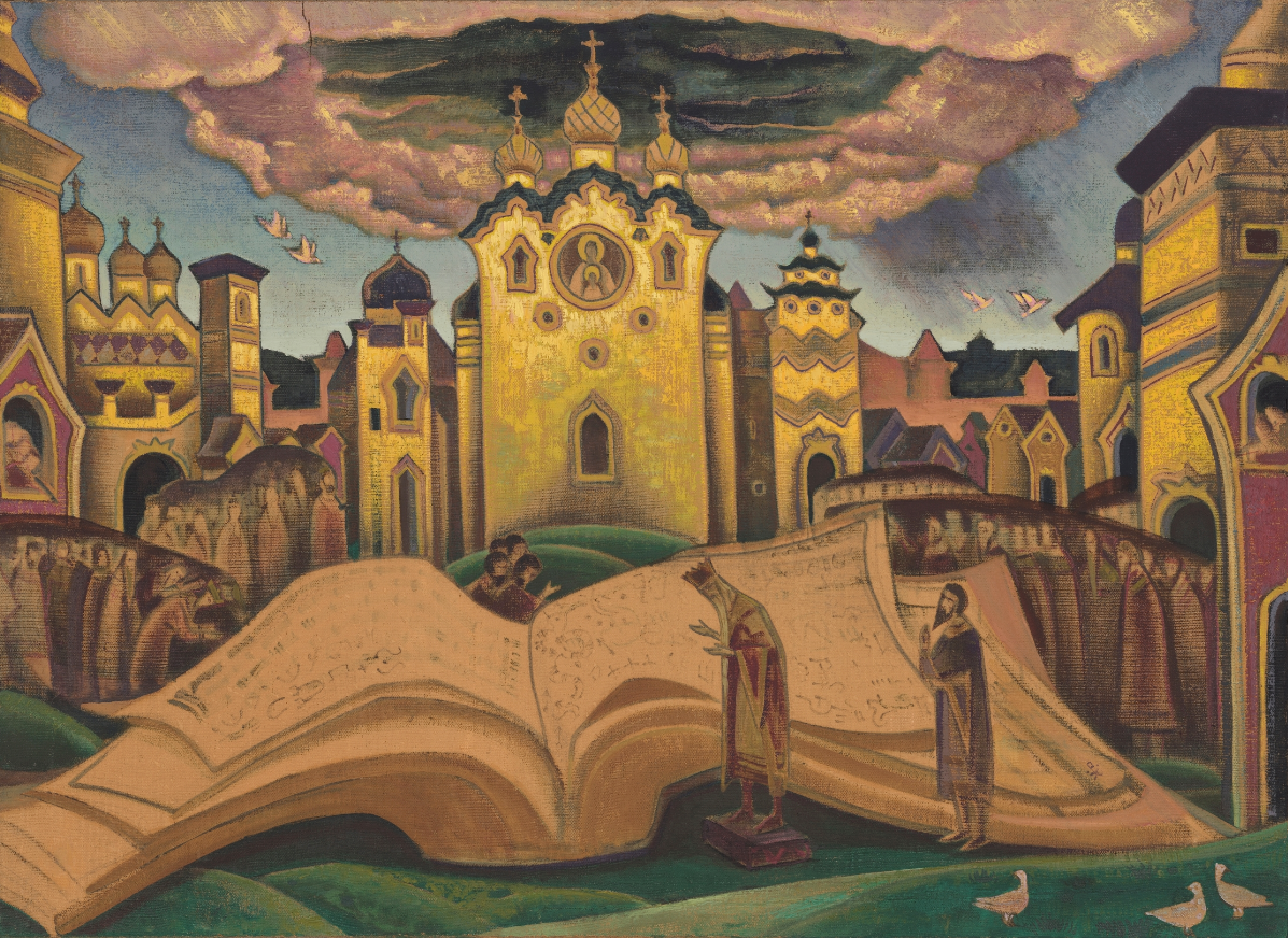The Doves' Book (sketch of fresco) by Nicholas Roerich. 1922