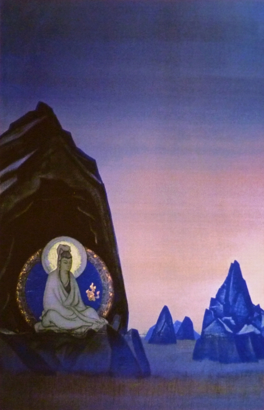 Н.К. Рерих. Агни Йога. Проект фрески. Диптих. Левая часть. 1928 г. 