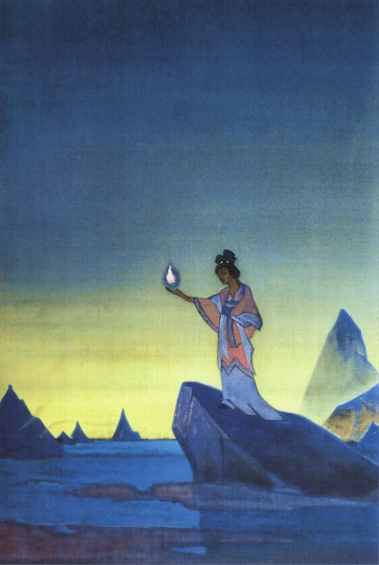 Agni Yoga. Projects for Frescoes (II)<br>by Nicholas Roerich. 1928