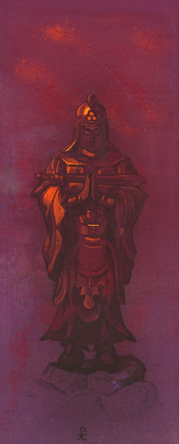 Sword of Peace by Nicholas Roerich. 1933