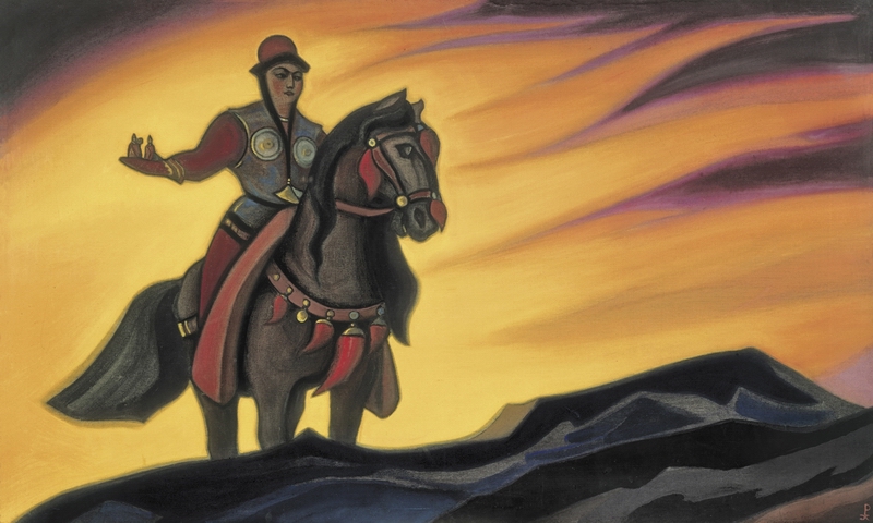 Nastasya Mikulichna by Nicholas Roerich. 1938 (1943)       