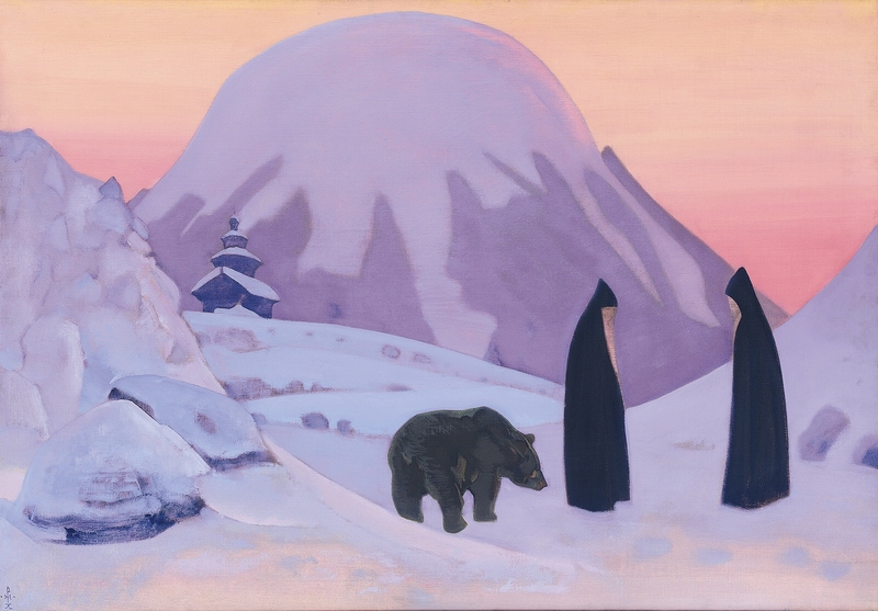 And We Do Not Fear by Nicholas Roerich. 1922